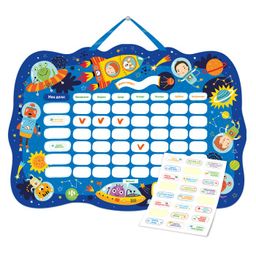 Планер Мега планер арт. 53072 ДЛЯ МАЛЬЧИКА - Феникс+ фото 2