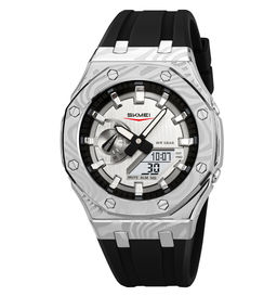 Часы наручные Skmei мужские электронные спортивные 2471silver