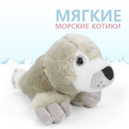 Мягкая игр Тюлень серый размер см 47x26x21 - Buro фото 2