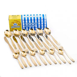 Набор 24пр. УРАЛОЧКА (М13) - Полн.ДНапыл в КК Нытва 4953, 19770