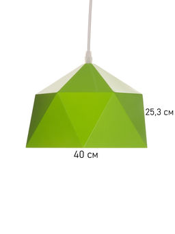 Светильник Edward, 1×40 Вт, Е27, 25×21.5×18 см, зелёное яблоко
