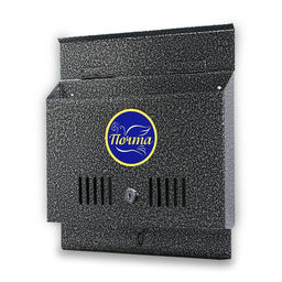 Ящик почтовый с замком, горизонтальный Широкий, серебристый - Simaland фото 7