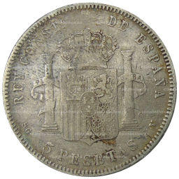 5 песет 1898 года Испания
