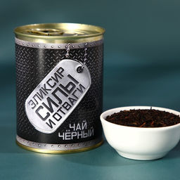 Набор Необходимый запас в ящике для инструментов, чай чёрный со вкусом имбиря 60 г., арахис жарный с солью 100 г., носки. - Фабрика счастья фото 4