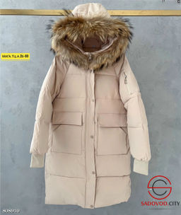 куртка женская с натуральным мехом