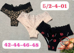 Трусы женские с кружевом