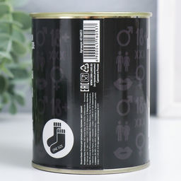 Носки мужские в банке «Для грязных дел», подарочные, чёрные, 43-45 р-р