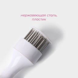 Тендерайзер для мяса Доляна «Гриль», 12 см, цвет белый