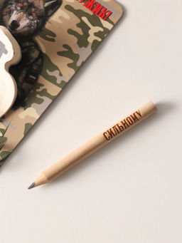 Цена за 2 шт. Магнит на холодильник с блоком для записей и карандашом С праздником, мужик!, 9?13 см