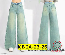 Джинсы с высокой посадкой