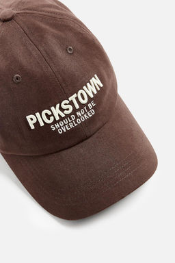 SOFT EMBROIDERED CAP - Zara фото 3