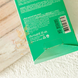 Сыворотка-эссенция для лица Против Акне 
BABY BRIGHT
35 мл  фото 6