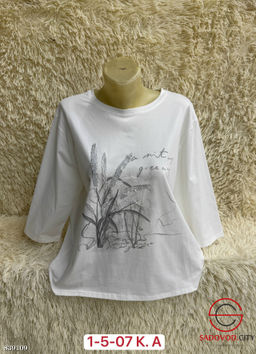 Кофта женская с рисунком