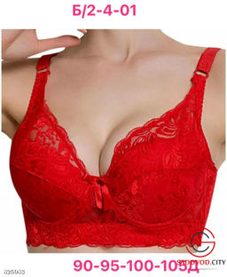 Бюстгальтер женский без поролона