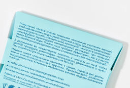 Спонж для пилинга лица Natural Peeling (Персиковый) - Wai ora фото 3