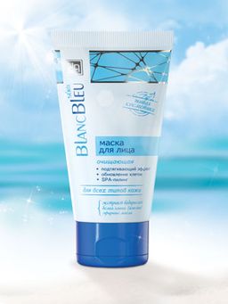 Маска BLANC BLEU serie очищающая для всех типов кожи 140 г