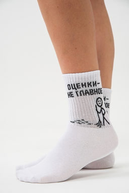 Носки женские Оценки не главное (набор 2 пары)