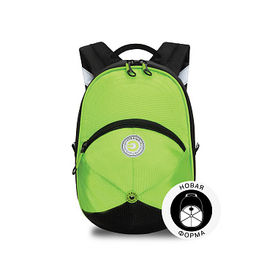 RS-673-1 рюкзак детский - Grizzly фото 30