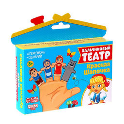 Пальчиковый театр Красная шапочка, набор 4 персонажа, сценарий - Milo toys фото 4