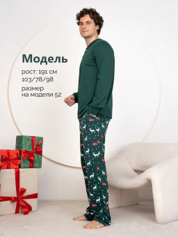 Комплект новогодняя пижама из 100% хлопка - Binita фото 11
