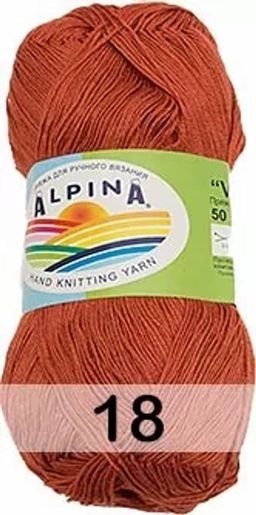 Пряжа VIVEN GAMMA - Alpina фото 19