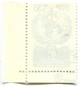 Марка 40 лет Всемирной организации здравоохранения 1988 год