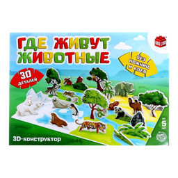 3D конструктор Где живут животные, 30 деталей - Unicon фото 9