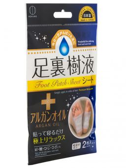 Японский Патч для тела Детокс с Аргановым маслом, KOKUBO, 2 шт  фото 2