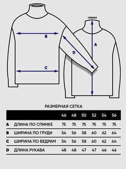 Туника женская 5222-41221 - Vay фото 10