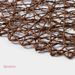 Цена за 12 шт. Салфетка сервировочная на стол Доляна «Одуванчик», d=38 см, коричневая