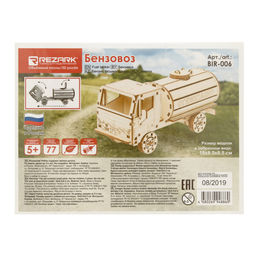 REZARK BIR-006 Пазл 3D 77 элемент. Бензовоз