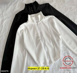 Кофта женская на молнии