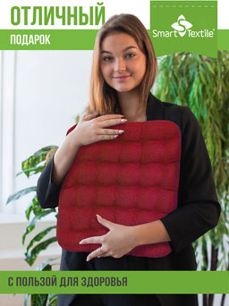 Подушка на сиденье Уют-Премиум - Smart textile фото 20