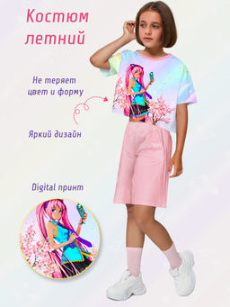 Костюм Мику