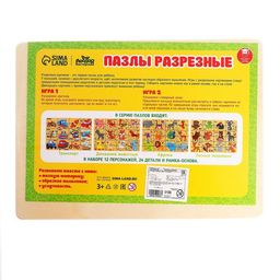 Пазл Домашние животные, 24 элемента - Лесная мастерская фото 10