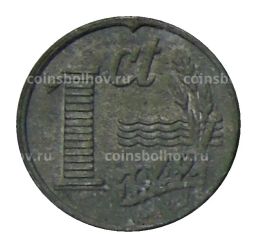 Монета 1 цент 1942 года Нидерланды