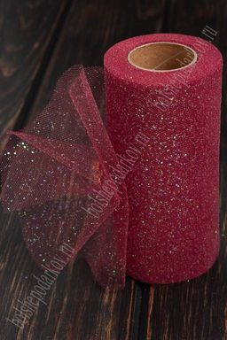 Фатин с блестками 15 см*25 ярд (SF-604) бордовый №22