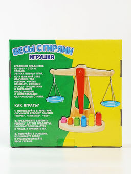 Игровой деревянный набор «Весы с гирями»