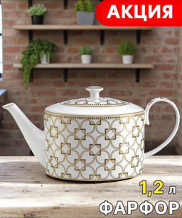 Чайник Deco, 1,2 л