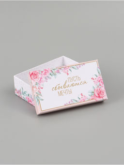 Набор подарочных коробок 10 в 1 «Нежные цветы», 12 × 7 × 4 - 32.5 × 20 × 12.5 см