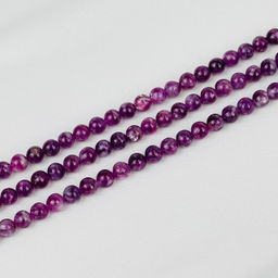 Бусины для украшений из Лепидолита (54 бусины) 39 см