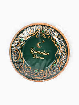 Цена за 10 шт. Тарелка одноразовая бумажная «Ramadan Kareem», зелёная, 18 см
