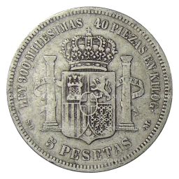 Монета 5 песет 1871 года Испания