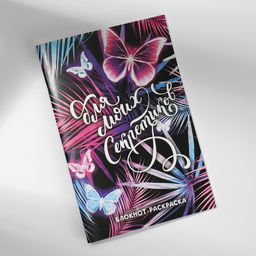 Подарочный набор блокнот-раскраска, трафарет, наклейки и восковые мелки С 8 марта