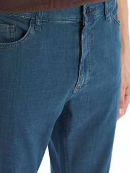 779 Regular Fit Erkek Jean Pantolon