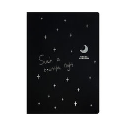 Цена за 12 шт. Скетчбук А4 «Звёздная ночь», 30 чёрных листов на гребне, плотность 70 г/м², МИКС