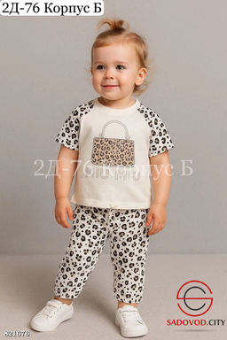 Костюм для девочки с принтом