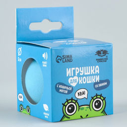 Игрушка для кошек. Мячик интерактивный Лягушка с мятой