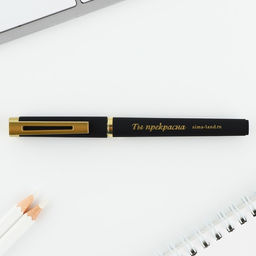 Ручка шариковая, синяя паста, 0.7 мм, корпус пластик 8 марта