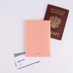 Обложка для паспорта с доп.карманом внутри Я могу всё, искусственная кожа - Simaland фото 4